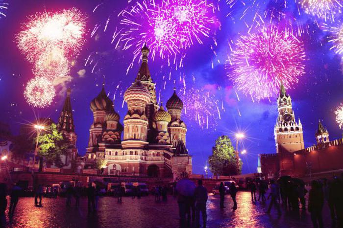פסטיבל זיקוקים פנטסטי במוסקבה: תיאור, מקום מפגש