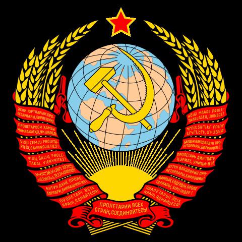 כמה רפובליקות היו בברית המועצות